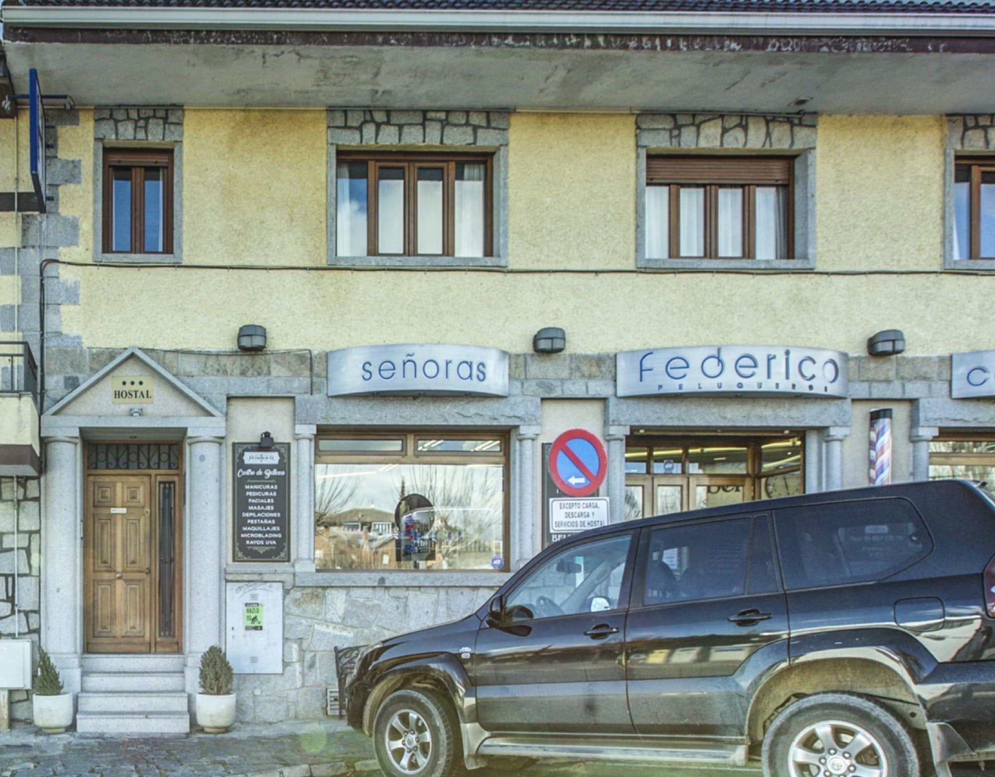 厄尔卡诺乡村青年旅馆-生活住宿 阿尔皮德里特 外观 照片